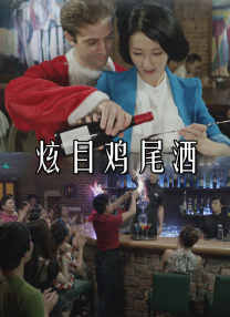 朋友的女朋友